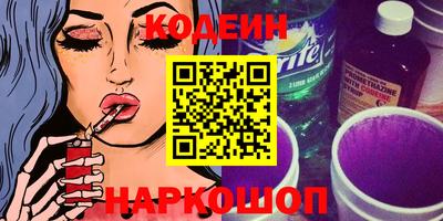 гидра Нягань