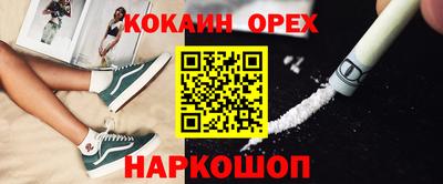 гидра Нягань