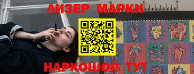 гидра Нягань
