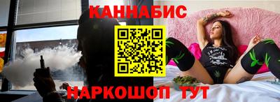 кокаин Обь