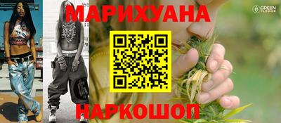 гидра Нягань