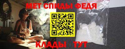 кокаин Обь