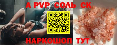 гидра Нягань