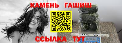 кокаин Обь