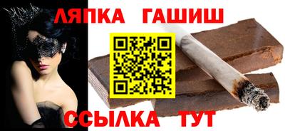 кокаин Обь